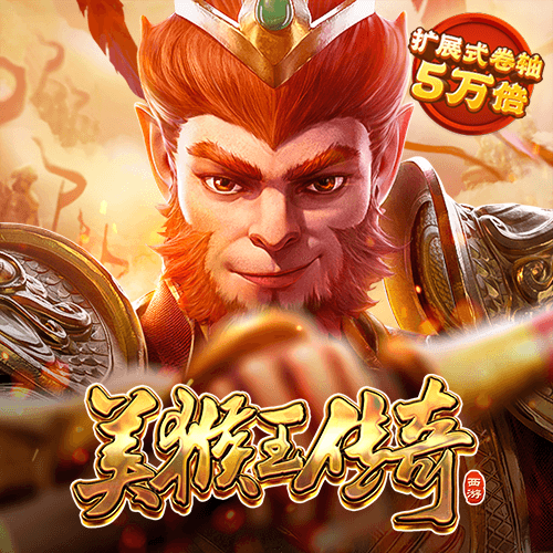 ror体育官网app下载
