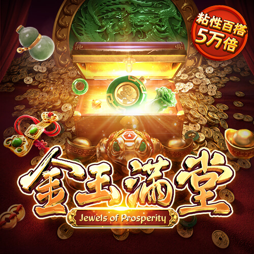 88体育APP安装APP下载