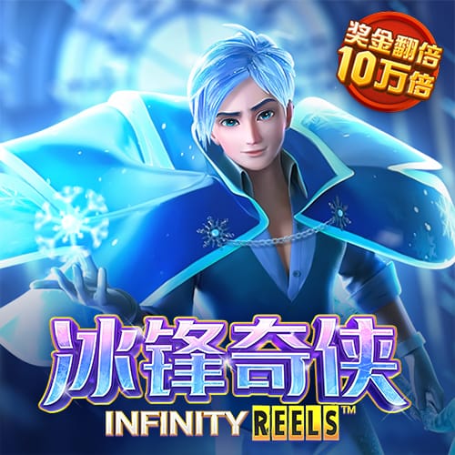 新利18体育官网app