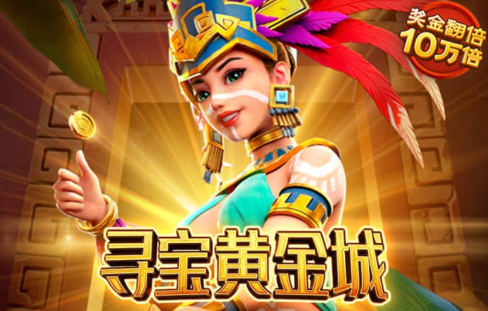 太阳娱乐集团官网8722an