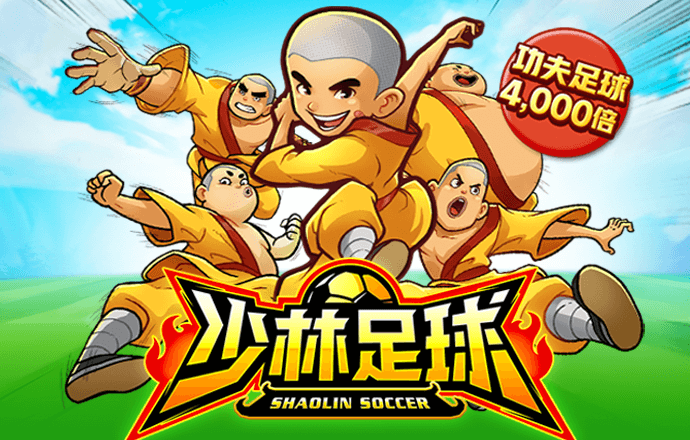 贝博体育ballbet