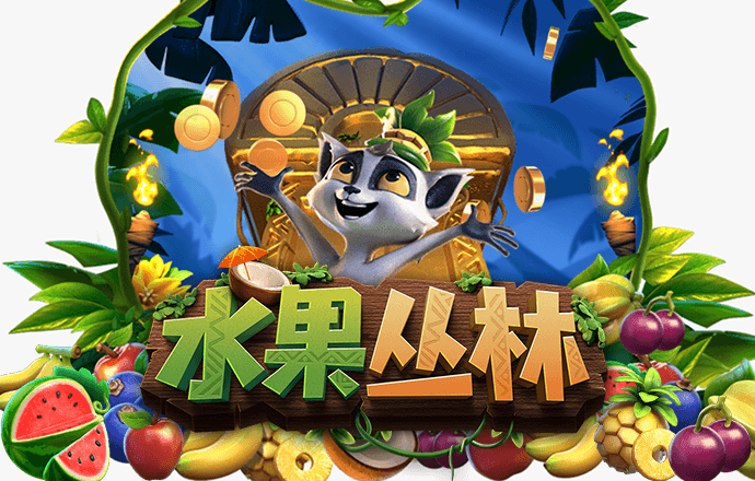 乐竞体育app官网入口最新版