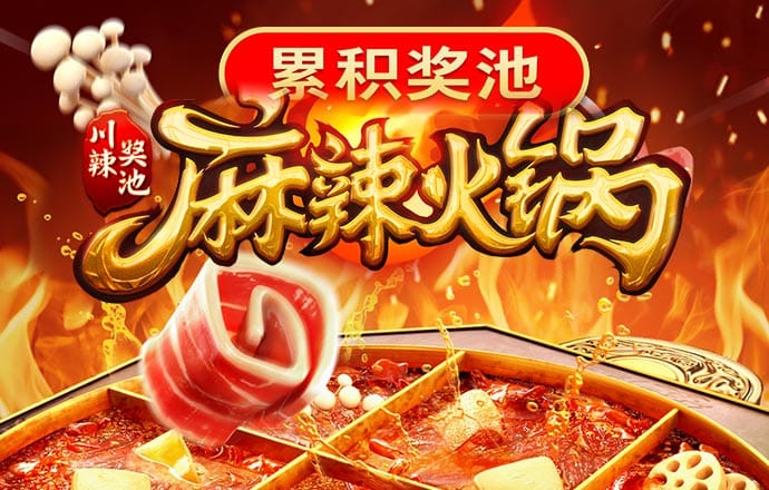 半岛bob综合登入口