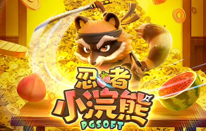 秉英体育app官网