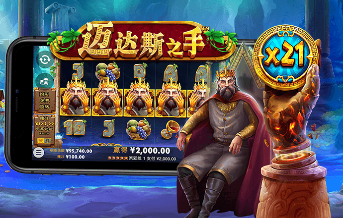 下载尊龙凯时