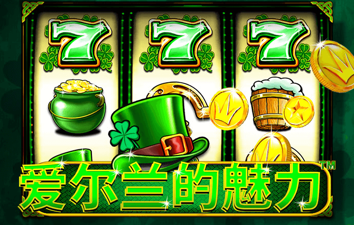 v9国际已满18