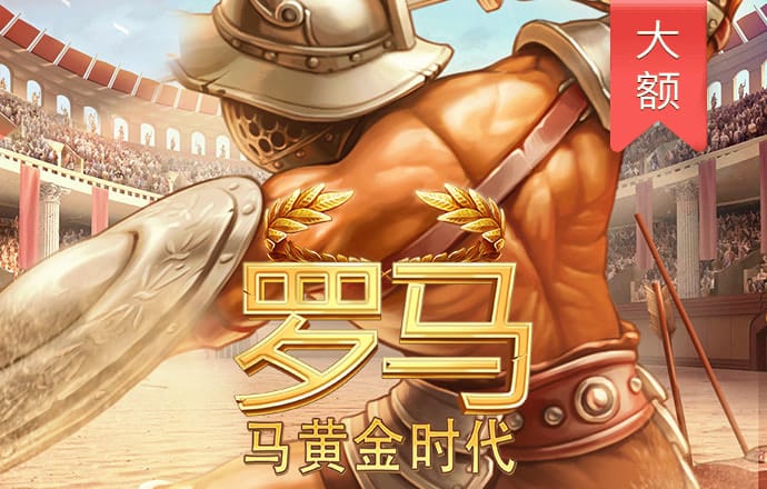 4949澳门精准免费大全高手版