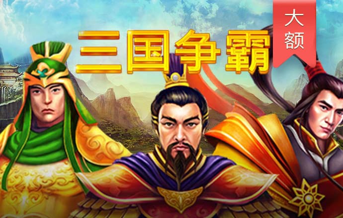 ng南宫体育