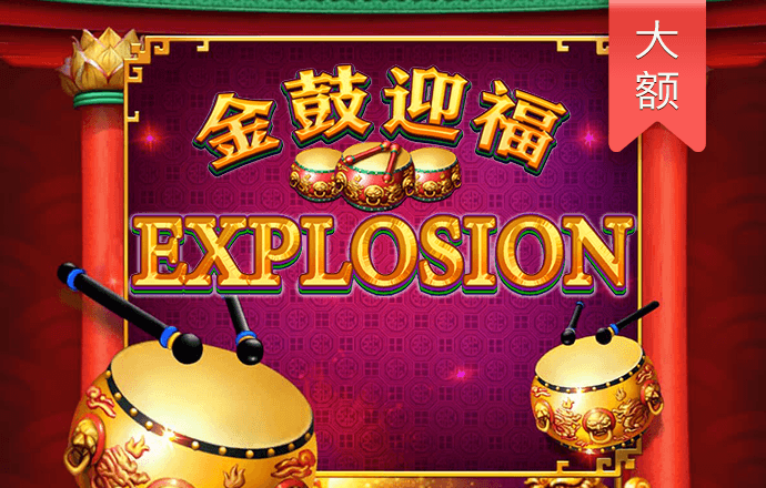 大众彩票app下载官网下载截图1