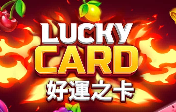 6866体育登录
