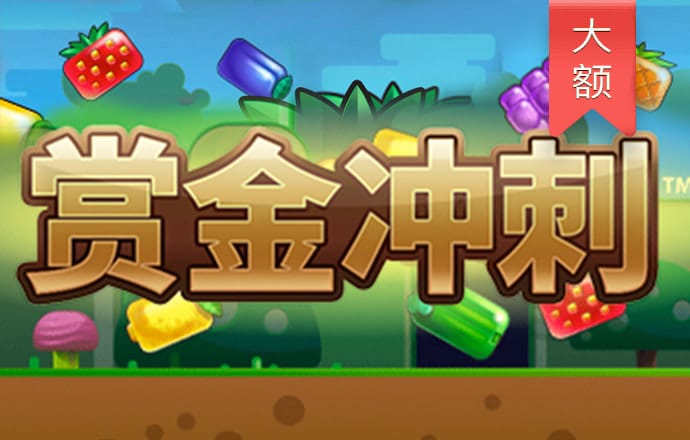 爱体育app下载官网