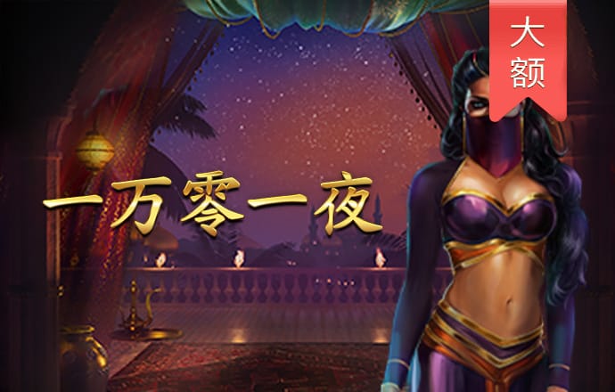b体育官方app手机