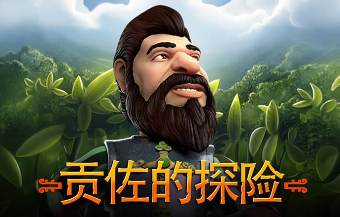 爱游戏app官网登录入口