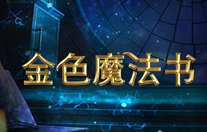 跑狗新一代主论坛123