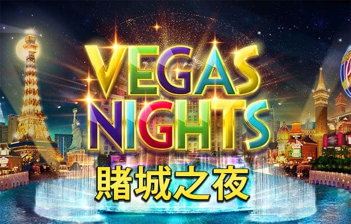 助赢软件官方合作平台