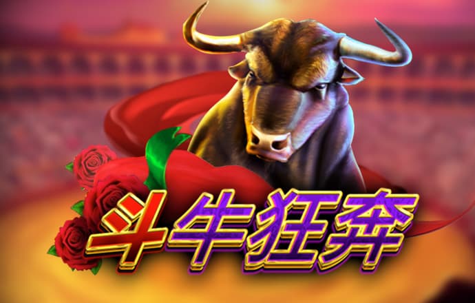 BET体育官方APP下载
