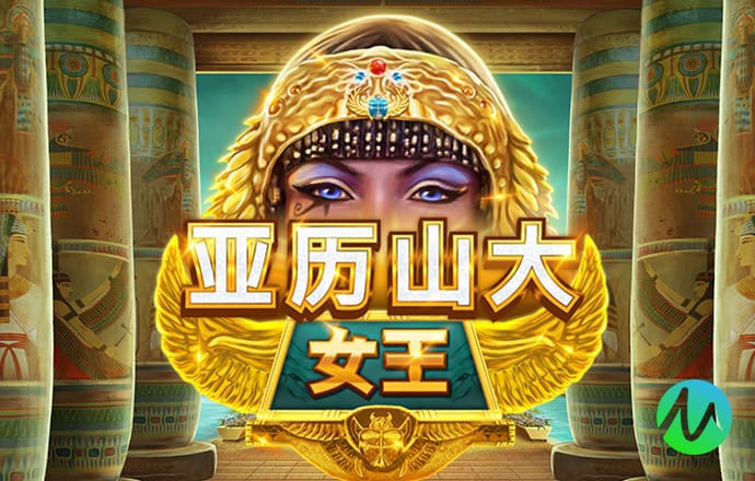 beplay体育最新下载地址