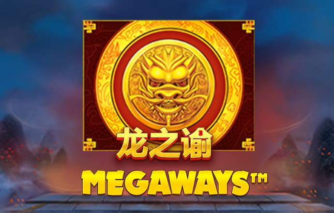 亿万28娱乐官网