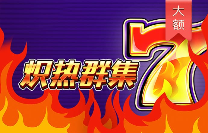 天下彩(9944cc)天下彩图赢彩