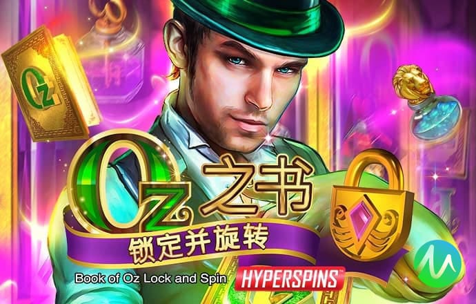 白菜网免费彩金送48
